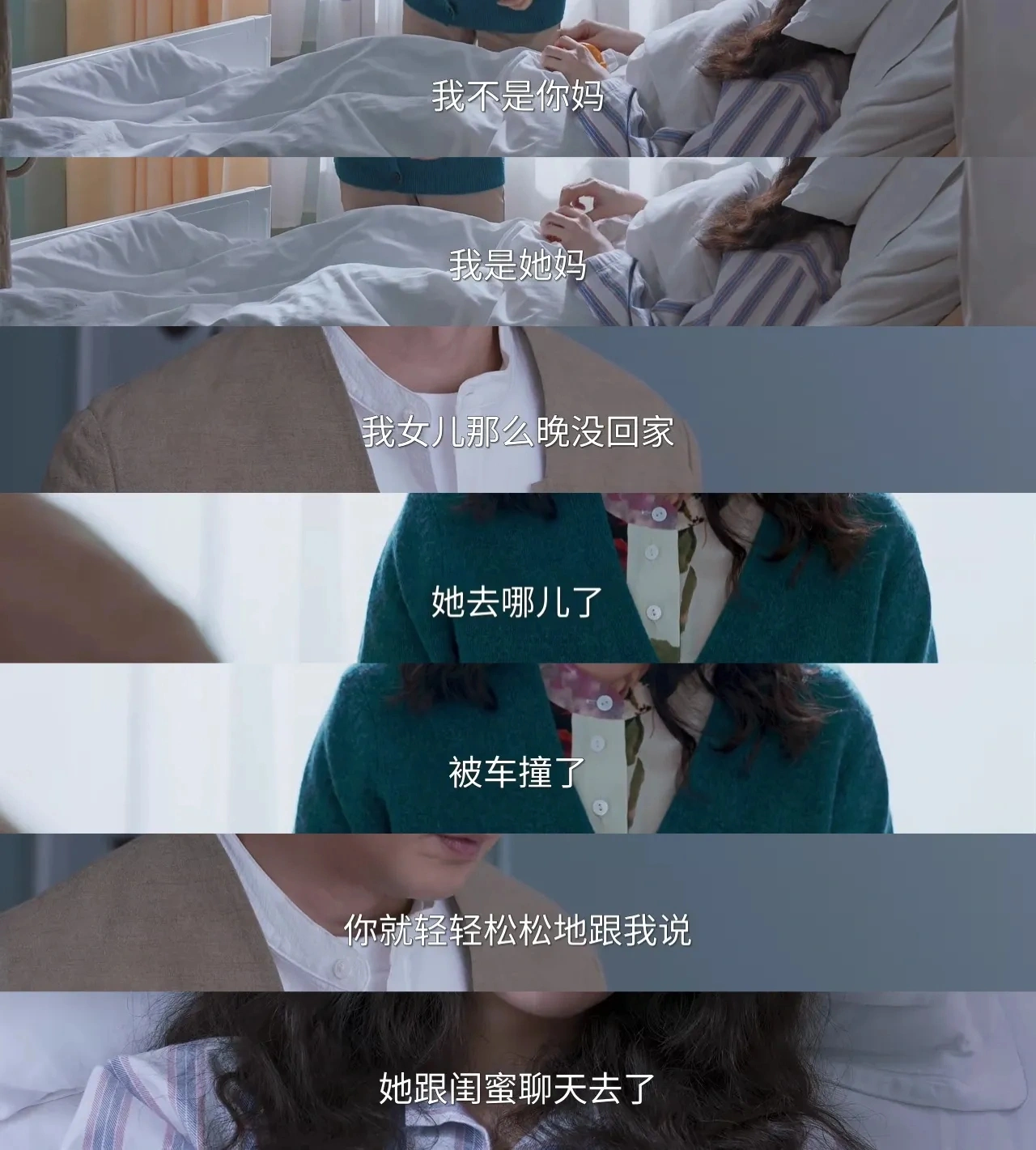 c1c400d3f720260718203327