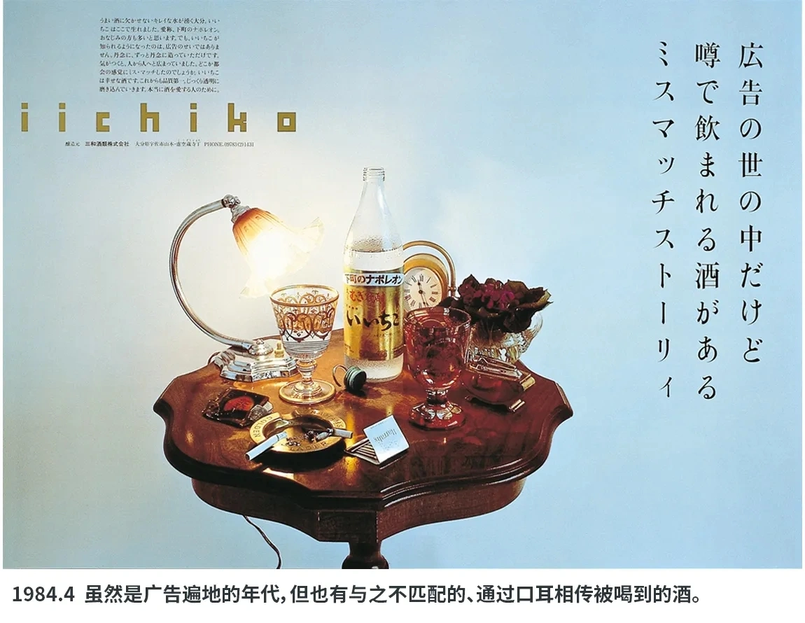 每月一张,这组车站海报已经拍了40多年-剪辑社